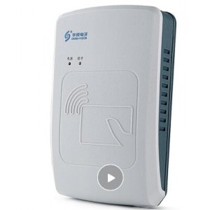 华视电子 华视CVR-100U 身份证读卡器 身份识别仪 身份阅读器