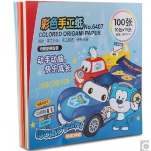 得力 6407  彩色手工纸