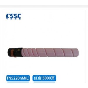 标拓 BT-TN5220L M粉盒 适用汉光 BMFC 5220/5260（单位：支）