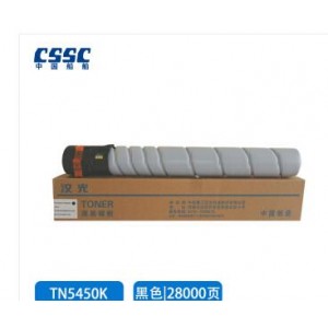 标拓 BT-TN5450 BK粉盒 适用汉光 BMFC 5450S/5460S（单位：支）