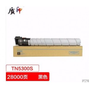 标拓 BT-TN5300 BK粉盒 适用汉光 BMFC 5300S（单位：支）