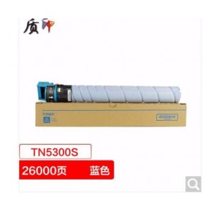 标拓 BT-TN5300 C粉盒 适用汉光 BMFC 5300S（单位：支）
