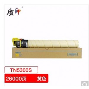 标拓 BT-TN5300 Y粉盒 适用汉光 BMFC 5300S（单位：支）