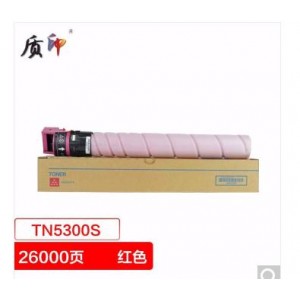 标拓 BT-TN5300 M粉盒 适用汉光 BMFC 5300S（单位：支）