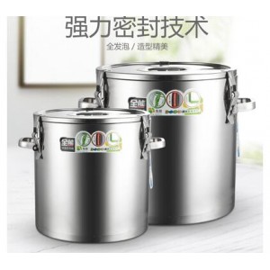 东田  20L 商用保温桶 （销售单位：个）