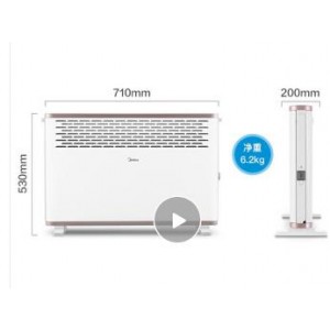 美的HDY20K 取暖器（销售单位：个)