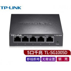 TP-LINK 5口千兆交换机 8口以太网分线器分流器 企业级交换器 【5口/全千兆/钢壳】TL-SG1005D