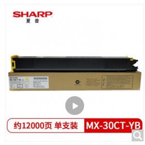 夏普 MX-30CT-YB 黄色墨粉  销售单位：个