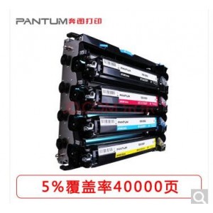 奔图（PANTUM）COO-200YMCK 原装彩色成像套件(适用CP2505DN/CP2500DN)