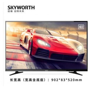 创维（Skyworth）商用节能电视机电视 家用高清智能网络平板电视机40E2A