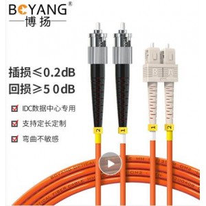 博扬电信级光纤跳线st-sc(UPC) 3米 OM2多模双芯双工跳纤光纤线 收发器尾纤BY-3212MM