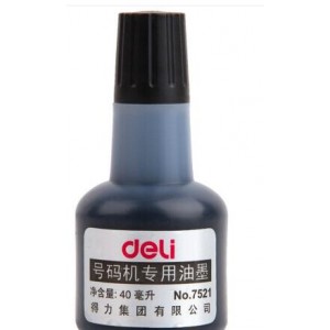 得力 黑色7521 号码机专用油墨，销售单位：瓶