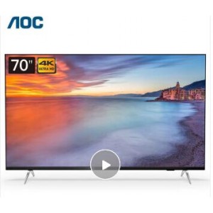 AOC  70U7097 AOC液晶平板电视 70英寸4K高清  销售单位：台