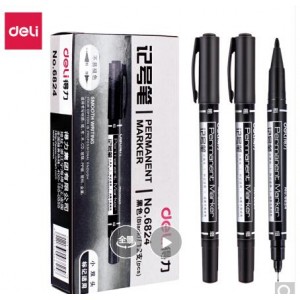 得力6824记号笔 盒