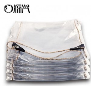 2米*3米雨布