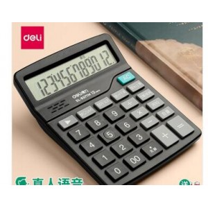 得力计算器（837）