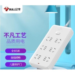公牛5米插座，销售单位：个