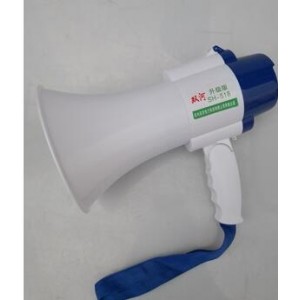 双河喊话器，销售单位：台
