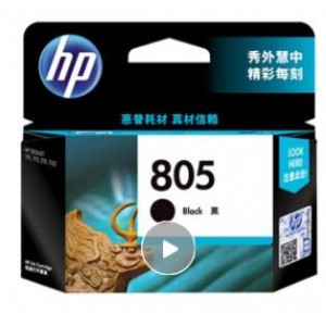 惠普（HP)805黑彩墨盒（适用2729/1212/2332/2720/2721/2722打印机）