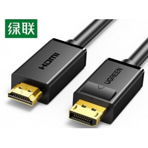 绿联 DP转HDMI转接线 4K高清连接线1.2版 公对公视频线  1.5米 10239