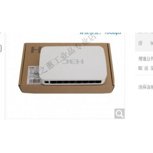 H3C 华三 S2G S1E S2E S1G 千兆百兆交换机8口分线器 S1208D-S【8口千兆】销售单位-台