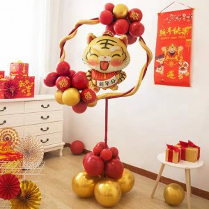 2022新年快乐装饰气球立柱（8号）