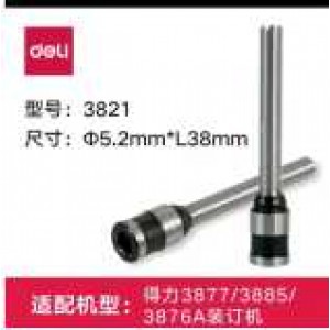 得力    3821  装订机 单位：/个