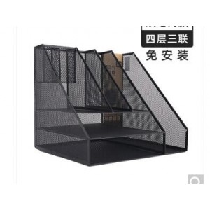 得力 9832 组合式文件框多功能金属文件筐文件架资料文件栏办公用品（LX)(单位：个)