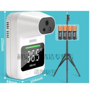 得力  13201C  检测仪（销售单位：个）