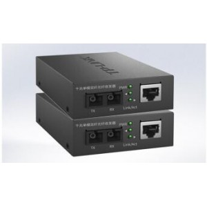 TP-LINK千兆光纤收发器套装   销售单位：套