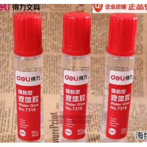 得力胶水