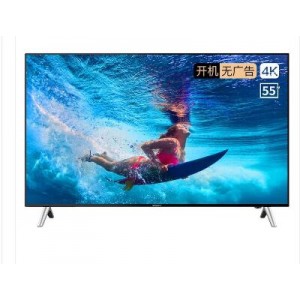 液晶电视 创维 55B20 销售单位：台