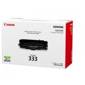 佳能 CRG-333黑色硒鼓（单位：个）