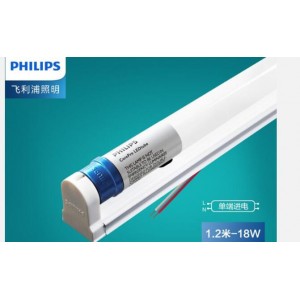 飞利浦   T8灯架1.2M   （镇流器）  /个
