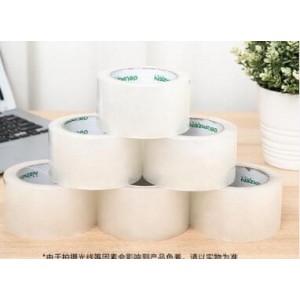 得力 Deli/得力 30932封箱胶带  单位：卷