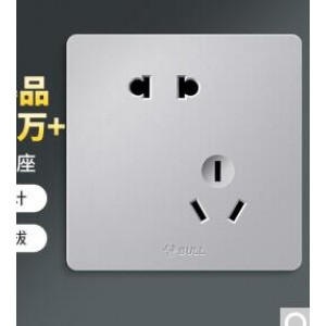 公牛 10A 斜五孔插座面板 销售单位：个