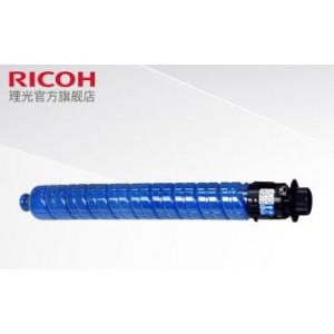 理光（RICOH）IM C2500H 蓝色墨粉适用于IMC2000/IMC2500（10500页），销售单位：支