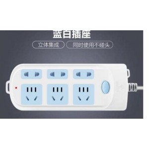 公牛 延长线插座 GN-609s 5米 单位：个