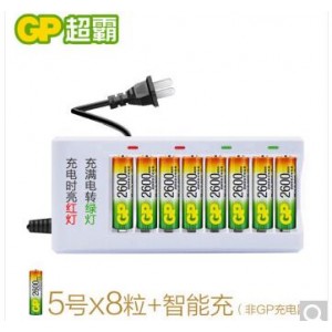 超霸（GP） 充电电池充电器