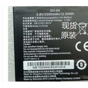 执法记录仪电池