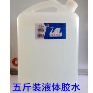 沪花2.5L胶水（销售单位：桶）