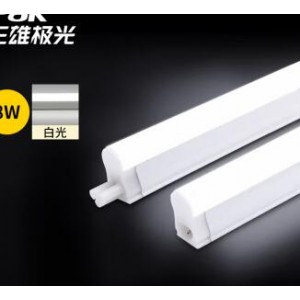 LED T5 8W经典系列