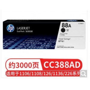 HP CC388A 墨盒  双支装（单位：盒）