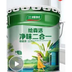 内墙涂料