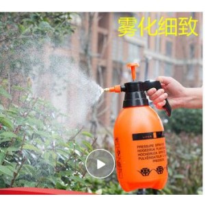 利沃风 2.0L喷壶，销售单位：个