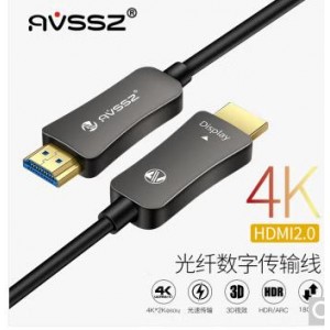 AVSSZ  数字视频线数据线 1米红色