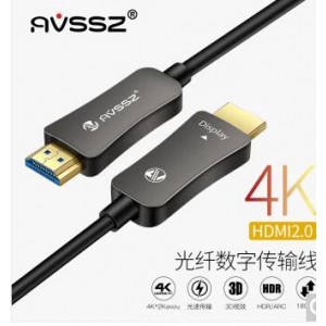 AVSSZ 数字高清视频线 数据线 20米绿色
