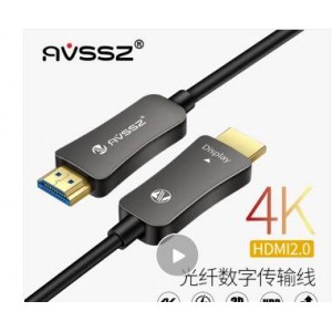 AVSSZ  数字高清视频线 数据线 1米