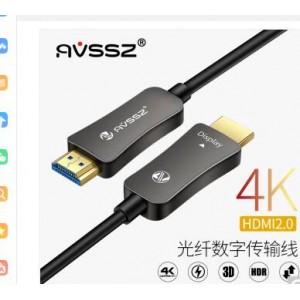 AVSSZ 数字高清视频线 数据线 1米