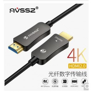 AVSSZ 数字高清视频线 数据线 20米